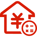 湖州公积金消费贷款